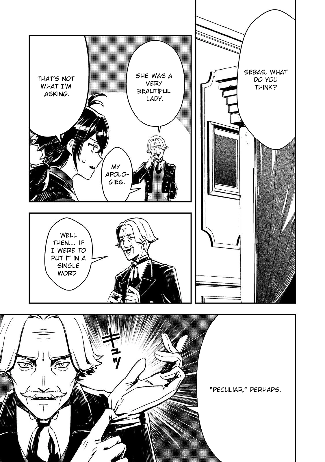 The Lazy Villainous Noble and the Dumped Villainess Became the Strongest Couple. Chapter 2 Page 9